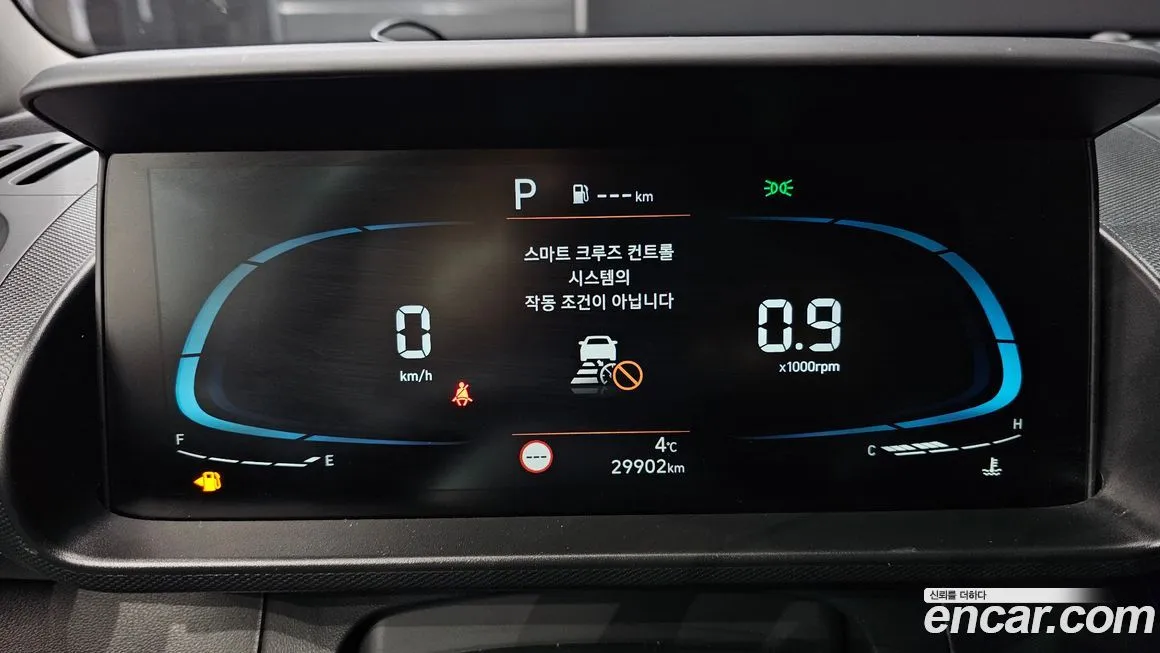 Hyundai Casper 2024 из KR, фото 8