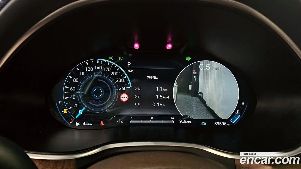 Genesis G80 2022 из KR, фото 8
