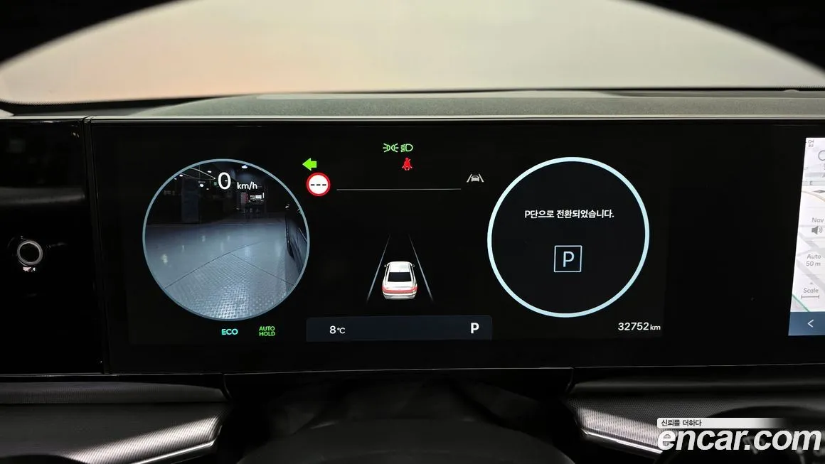 Hyundai Grandeur 2023 из KR, фото 8