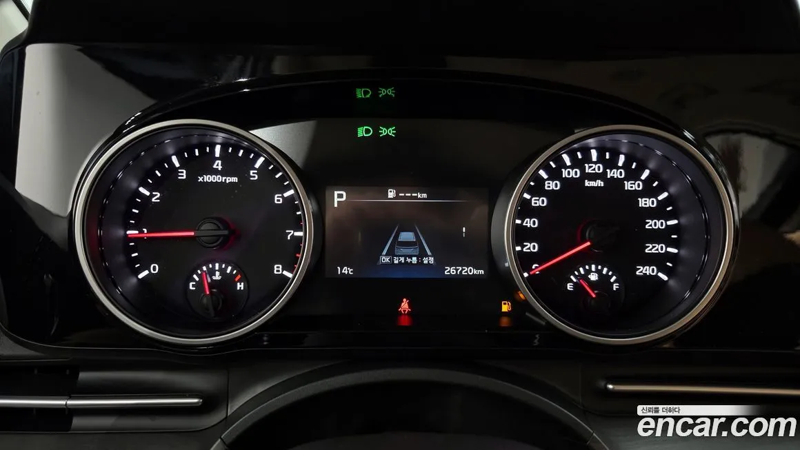Kia Carnival 2023 из KR, фото 8
