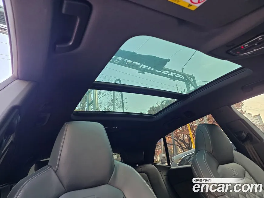 Audi Q8 2023 из KR, фото 7