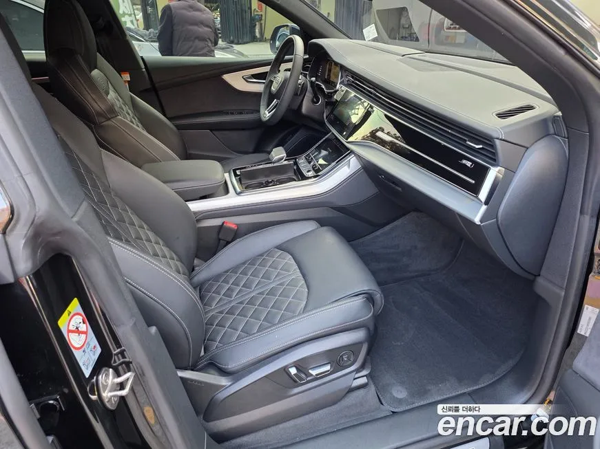 Audi Q8 2023 из KR, фото 9