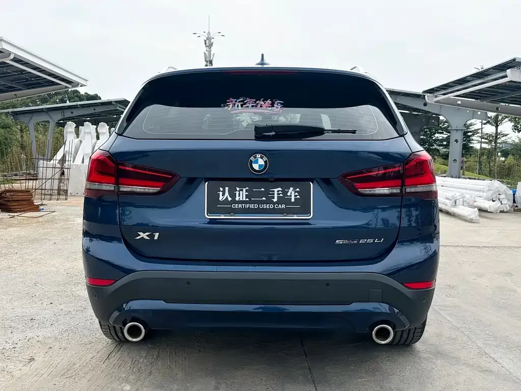BMW X1 2021 из CN, фото 6