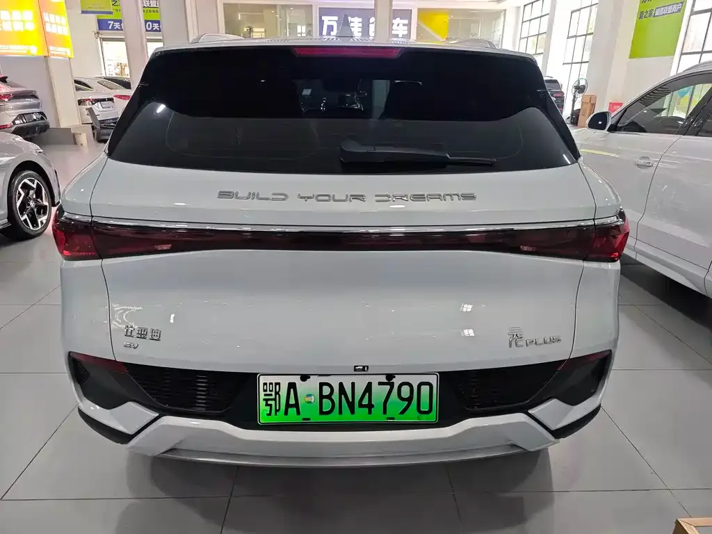 BYD Yuan Plus 2022 из CN, фото 5