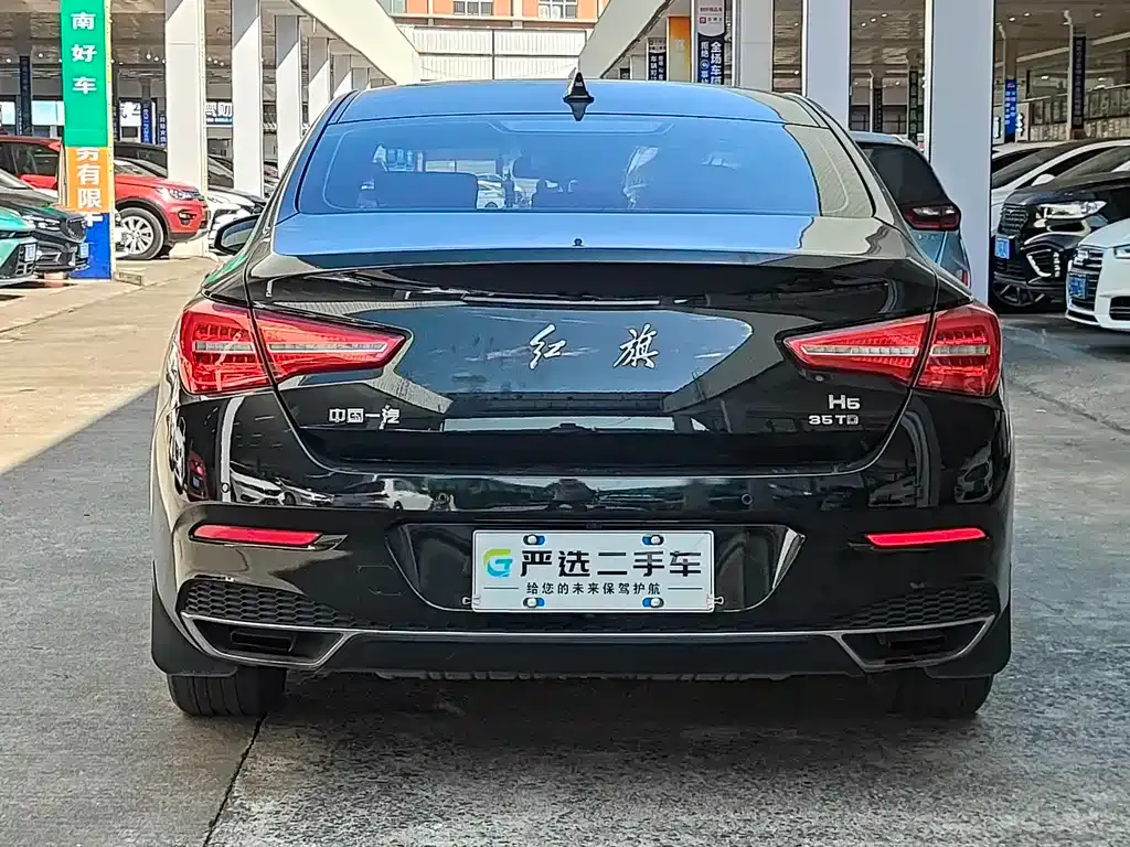 Hongqi H5 2021 из CN, фото 4