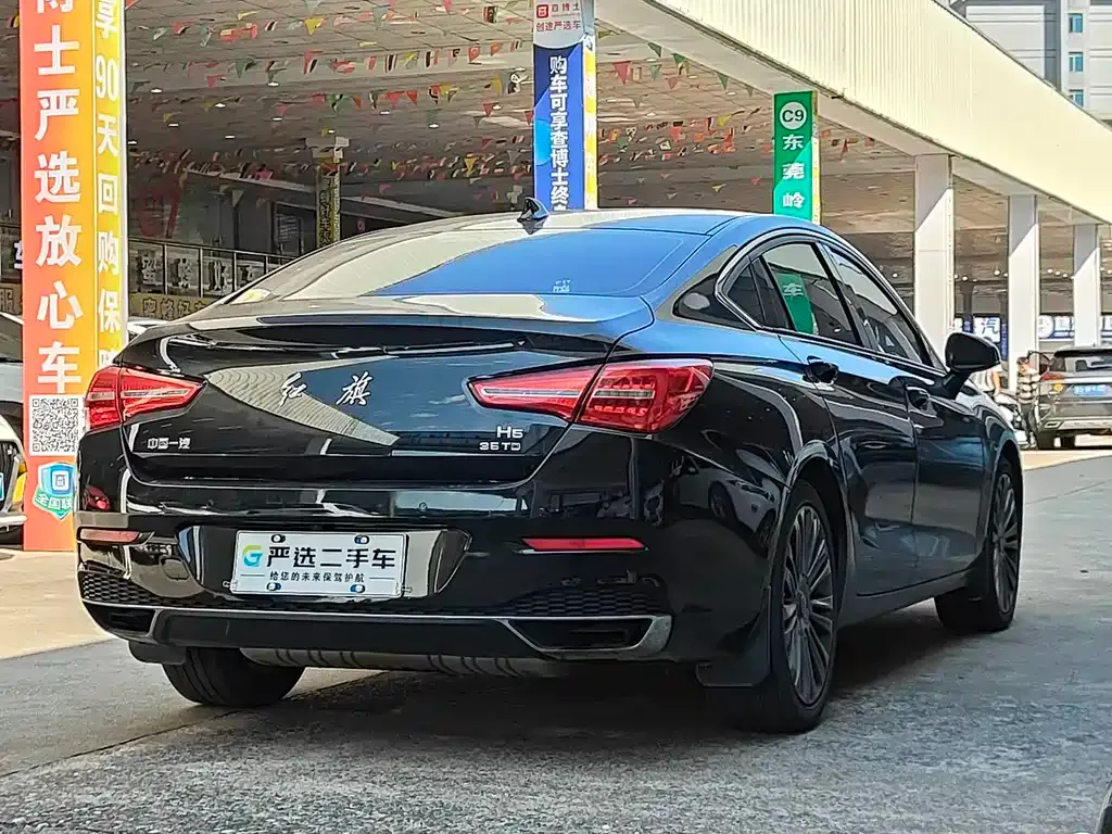Hongqi H5 2021 из CN, фото 6