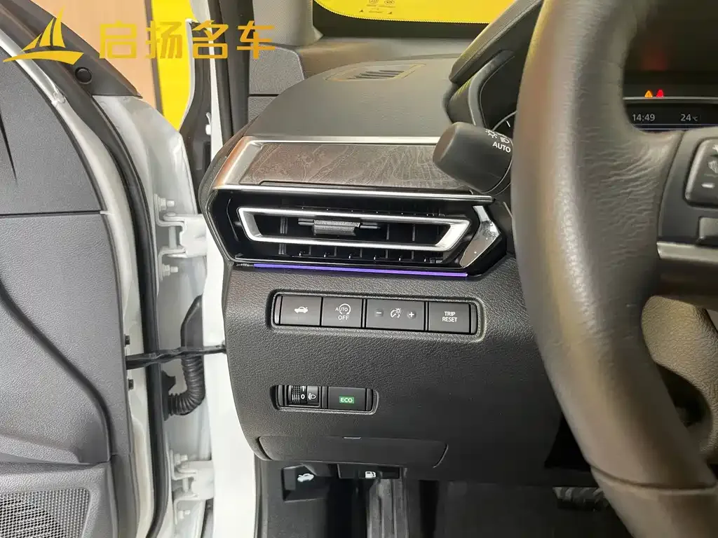 Nissan Teana 2024 из CN, фото 8