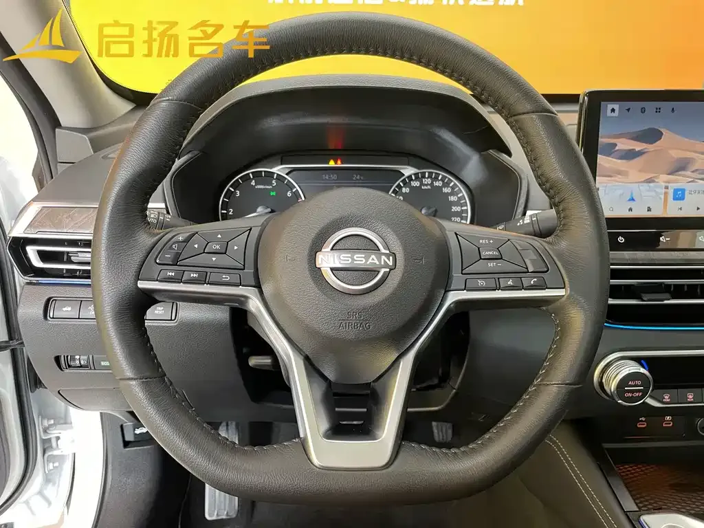 Nissan Teana 2024 из CN, фото 9