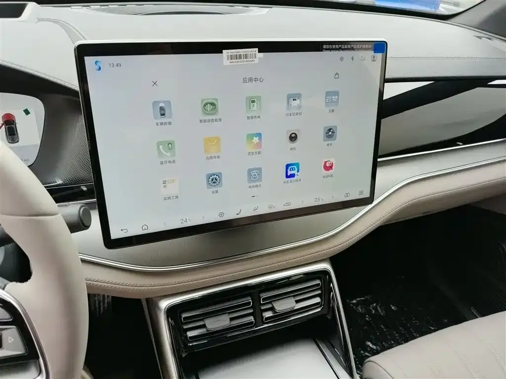 BYD Tang New Energy 2025 из CN, фото 5
