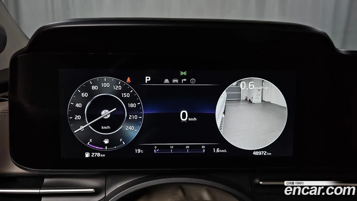 Kia Carnival 2023 из KR, фото 8