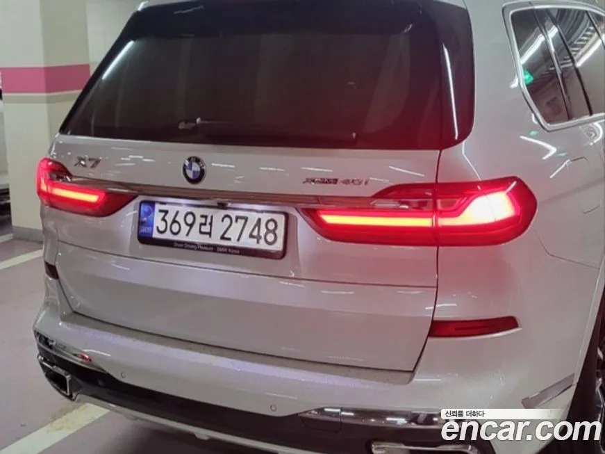 BMW X7 2021 из KR, фото 6