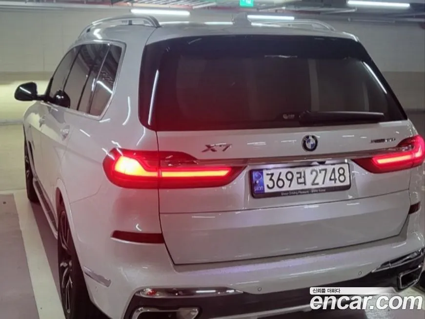 BMW X7 2021 из KR, фото 7