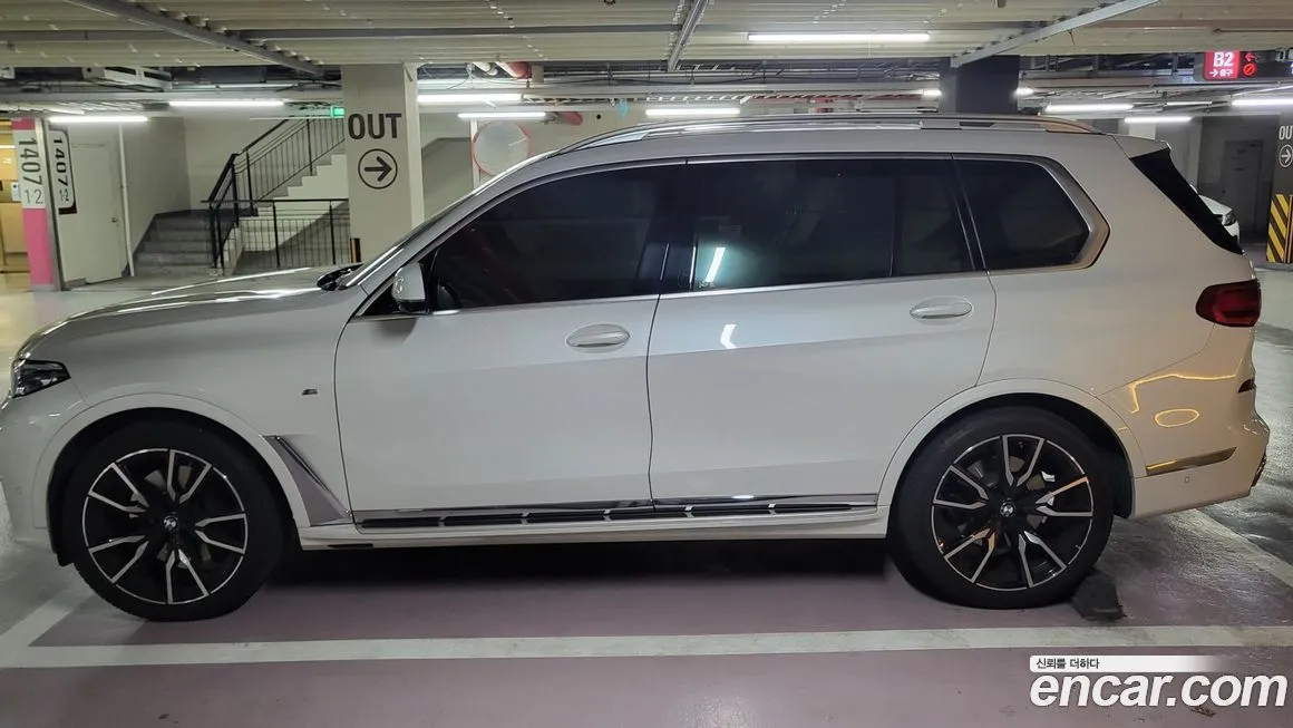BMW X7 2021 из KR, фото 9
