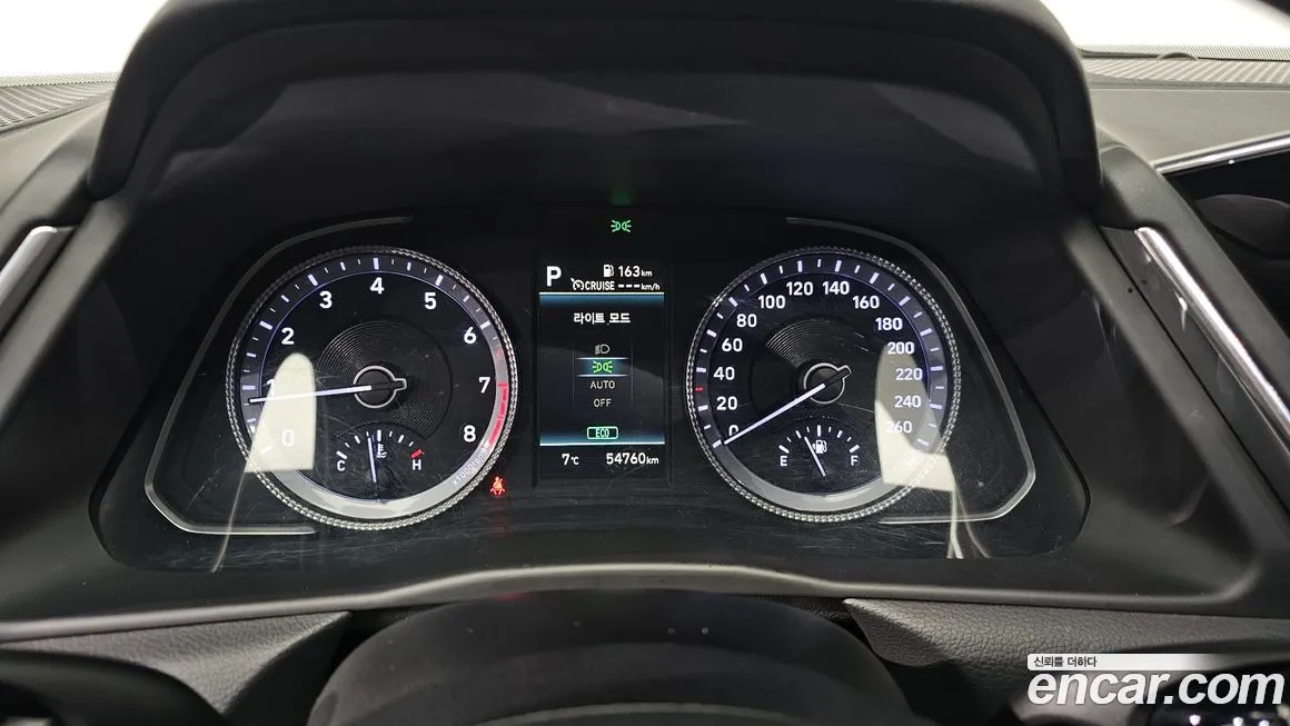 Hyundai Sonata 2022 из KR, фото 8