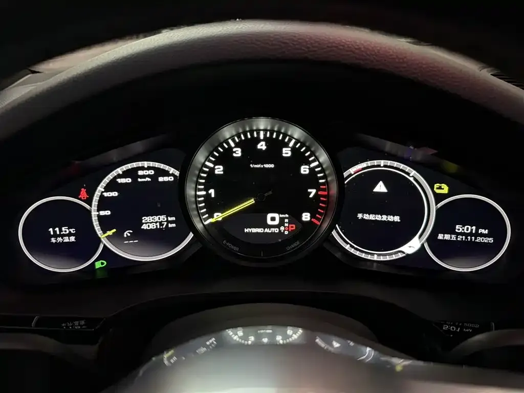 Porsche Cayenne Hybrid 2021 из CN, фото 9