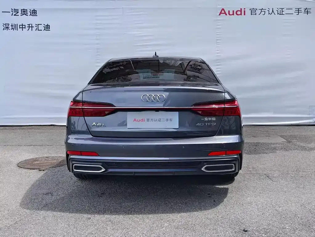 Audi A6L 2021 из CN, фото 9