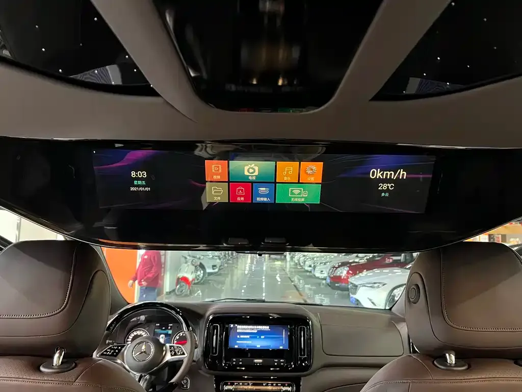 Mercedes-Benz Vito 2025 из CN, фото 8