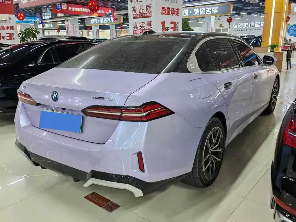 BMW i5 2024 из CN, фото 8