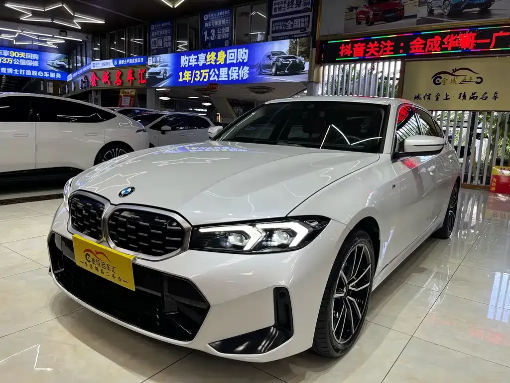 BMW 3 Series 2023 из CN, фото 1