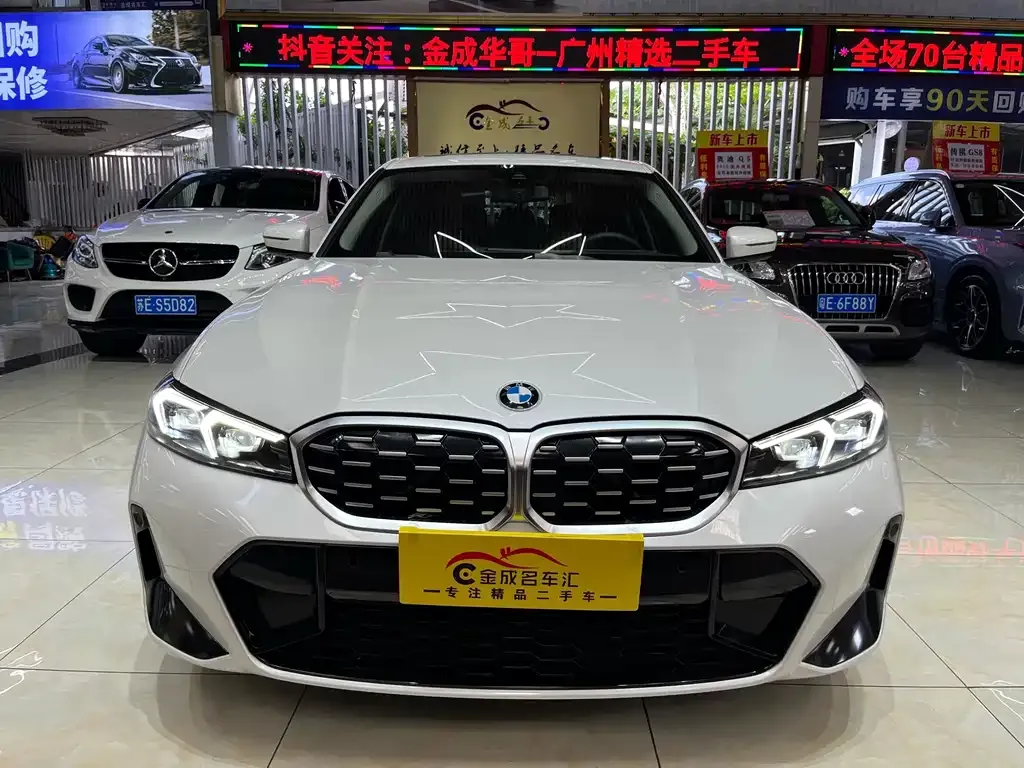 BMW 3 Series 2023 из CN, фото 2