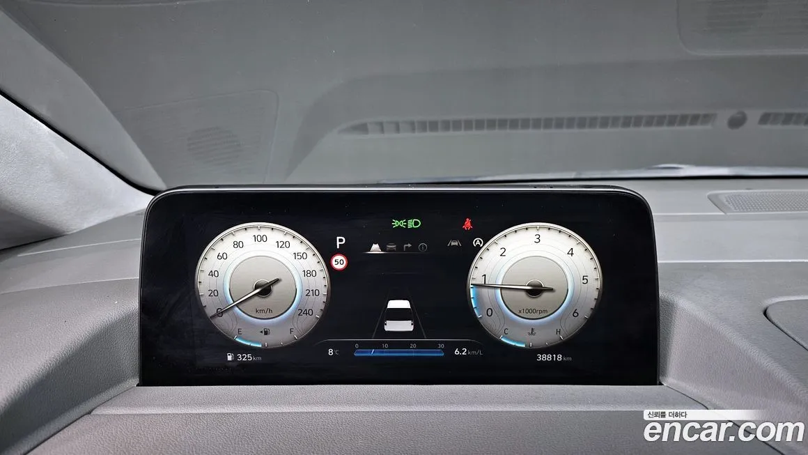 Hyundai Staria 2023 из KR, фото 8