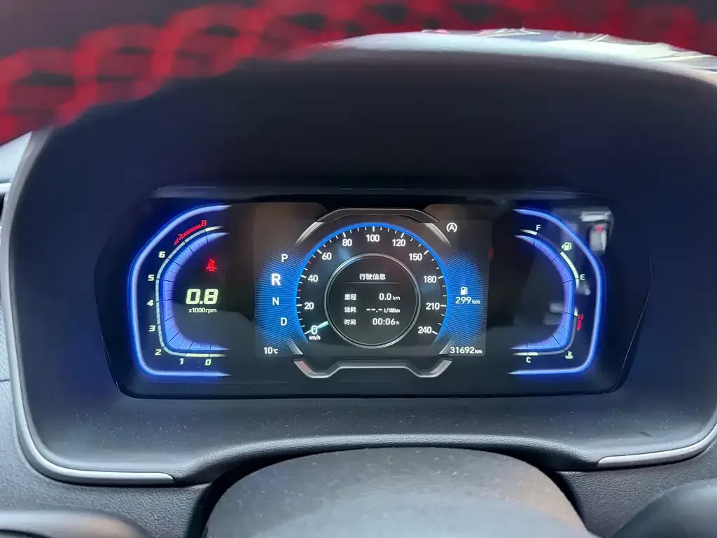 Hyundai Tucson 2024 из CN, фото 7
