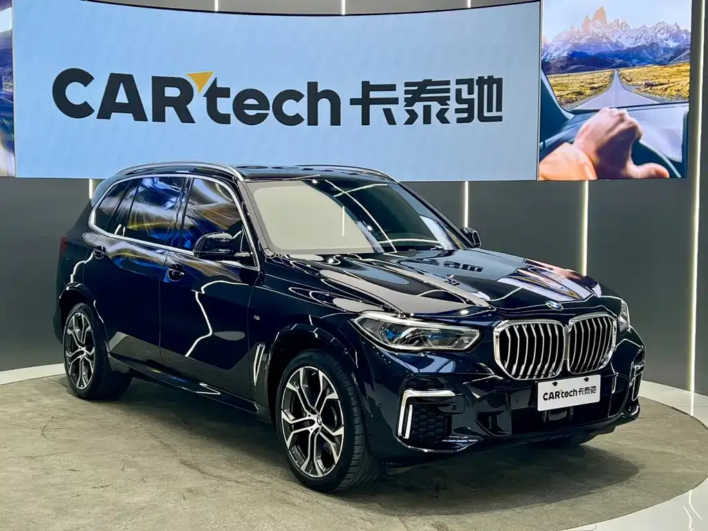 BMW X5 2023 из CN, фото 3