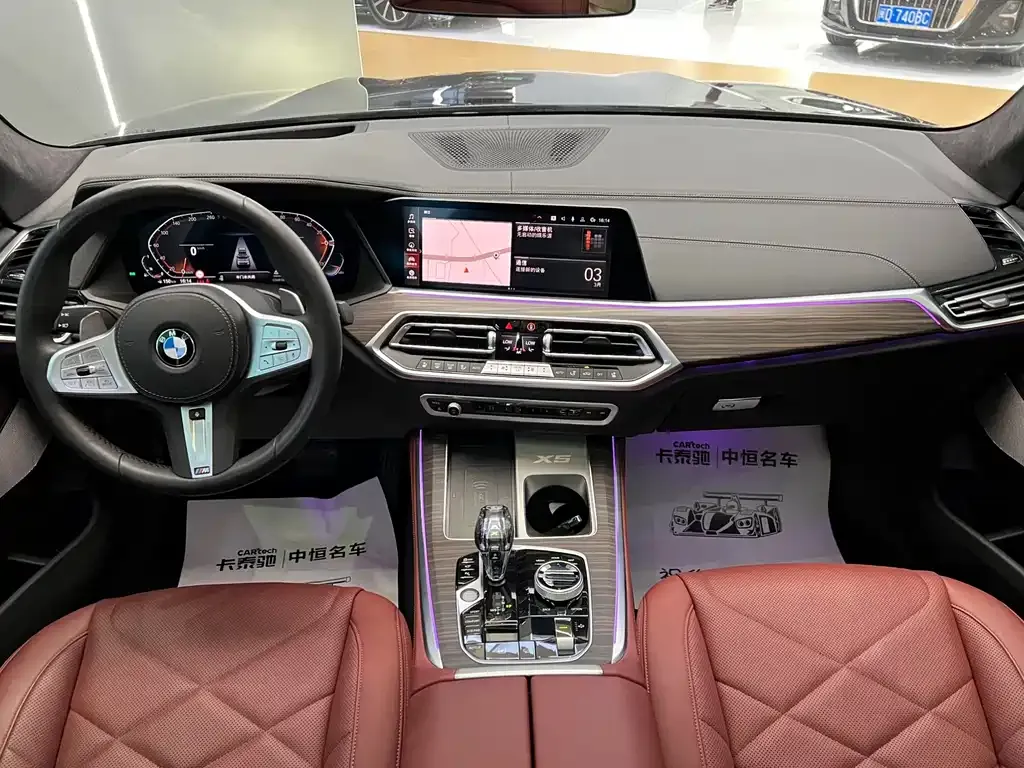 BMW X5 2023 из CN, фото 5