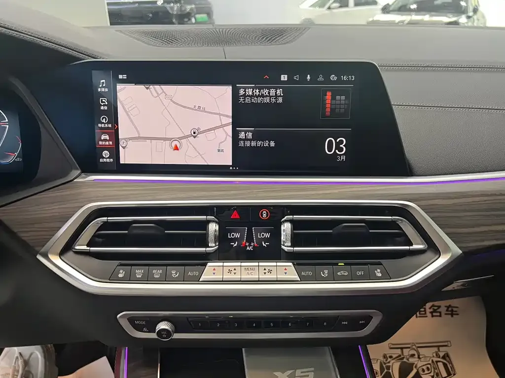BMW X5 2023 из CN, фото 9