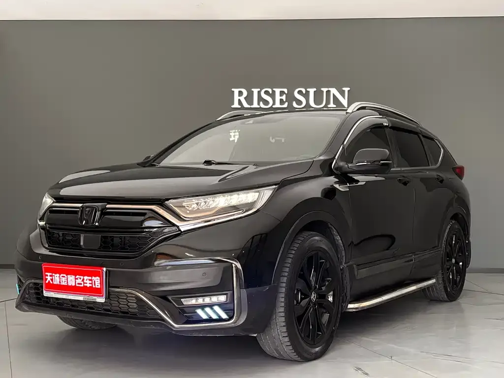 Honda CR-V 2022 из CN, фото 1
