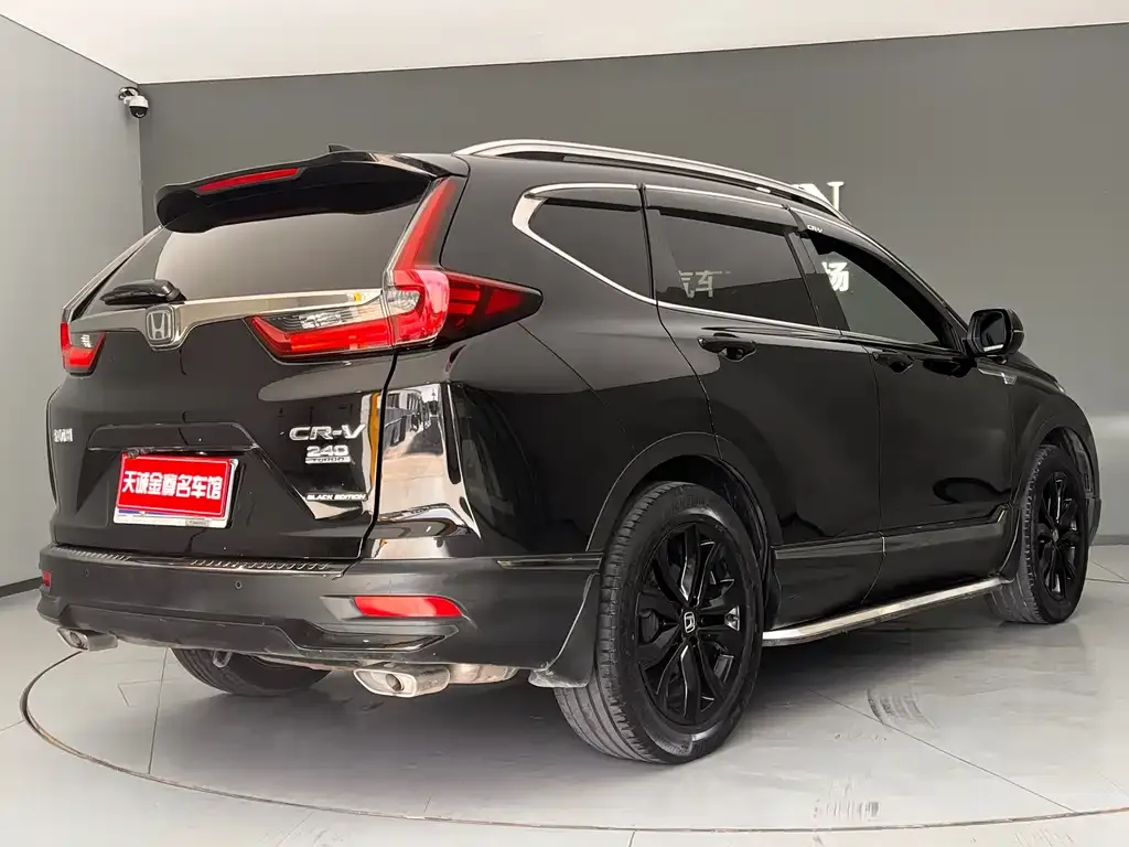 Honda CR-V 2022 из CN, фото 10