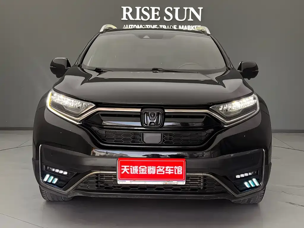 Honda CR-V 2022 из CN, фото 2