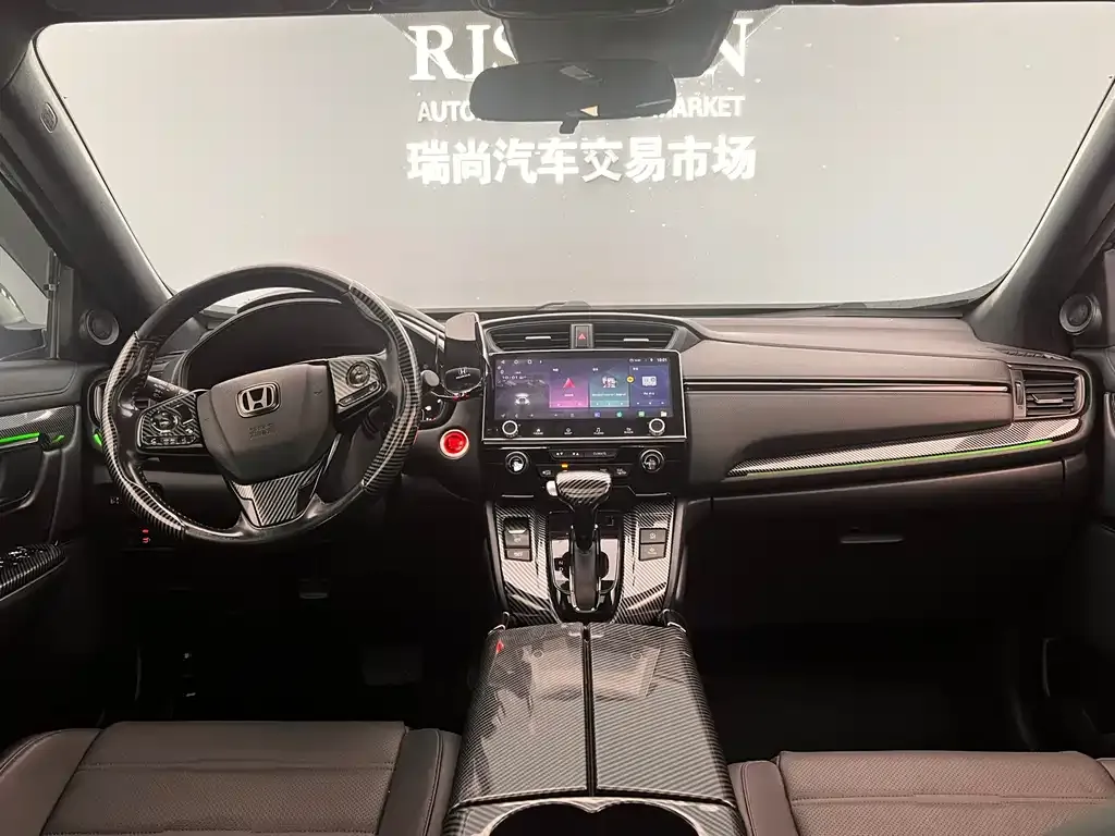Honda CR-V 2022 из CN, фото 6