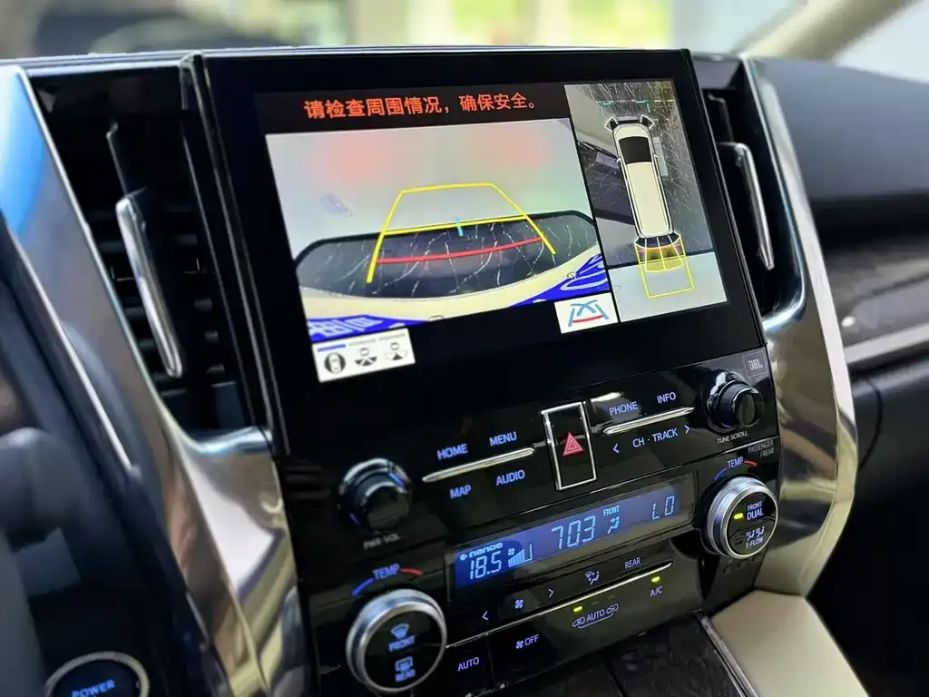 Toyota Vellfire 2022 из CN, фото 8