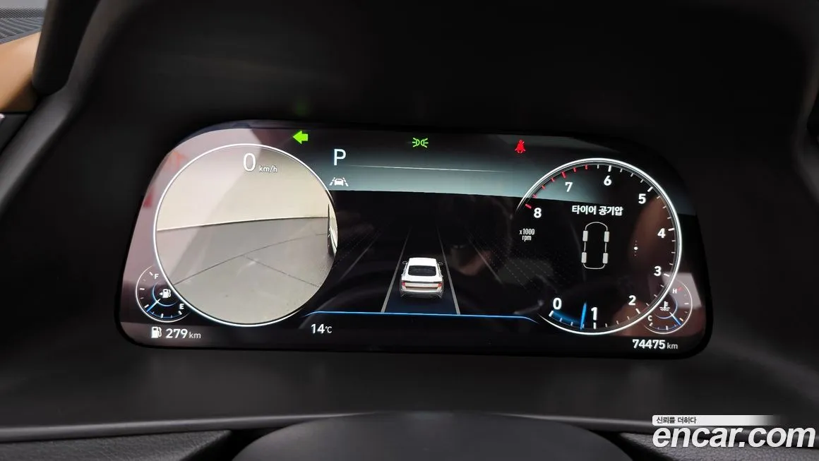 Hyundai Sonata 2021 из KR, фото 8