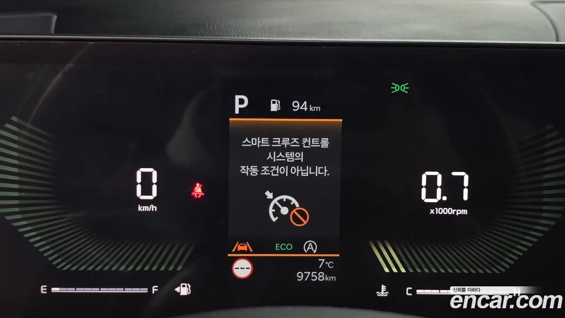 Kia K5 2024 из KR, фото 8