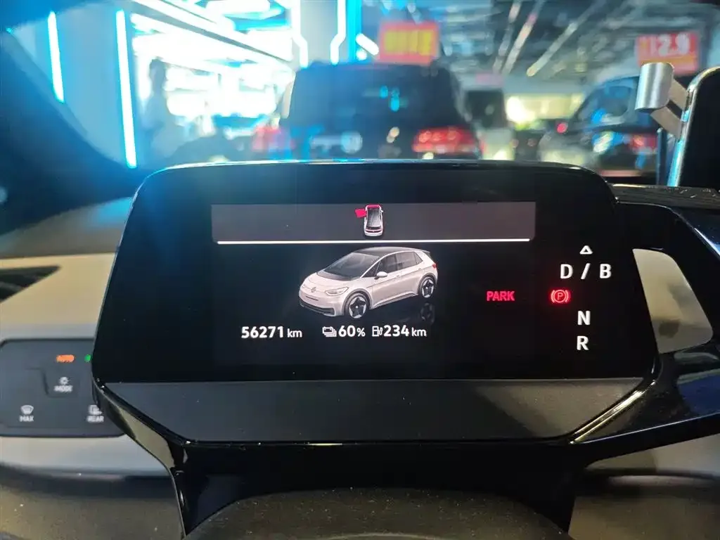 Volkswagen ID.3 2023 из CN, фото 4