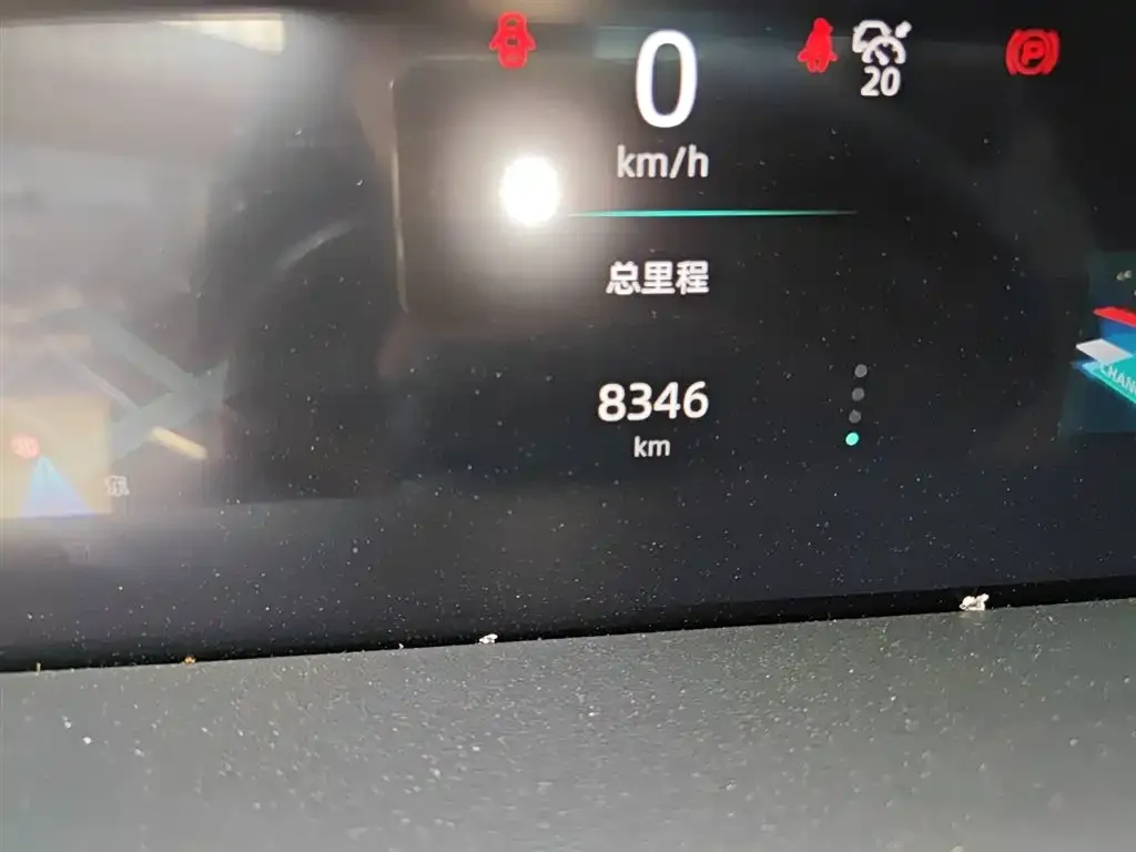Changan UNI-K 2022 из CN, фото 5