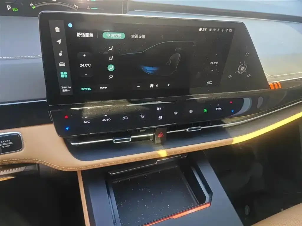 Changan UNI-K 2022 из CN, фото 6