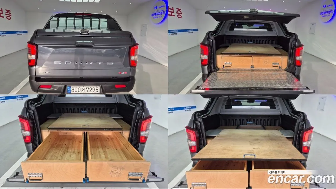 KG Mobility (Ssangyong) Rexton 2022 из KR, фото 4