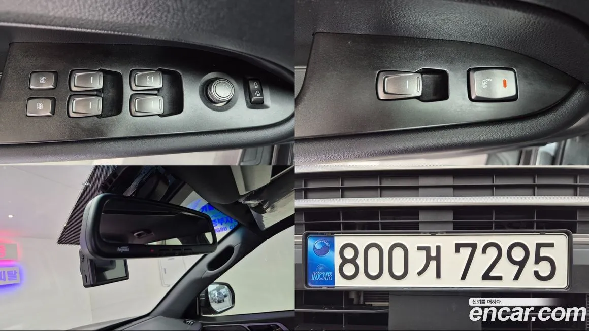 KG Mobility (Ssangyong) Rexton 2022 из KR, фото 5