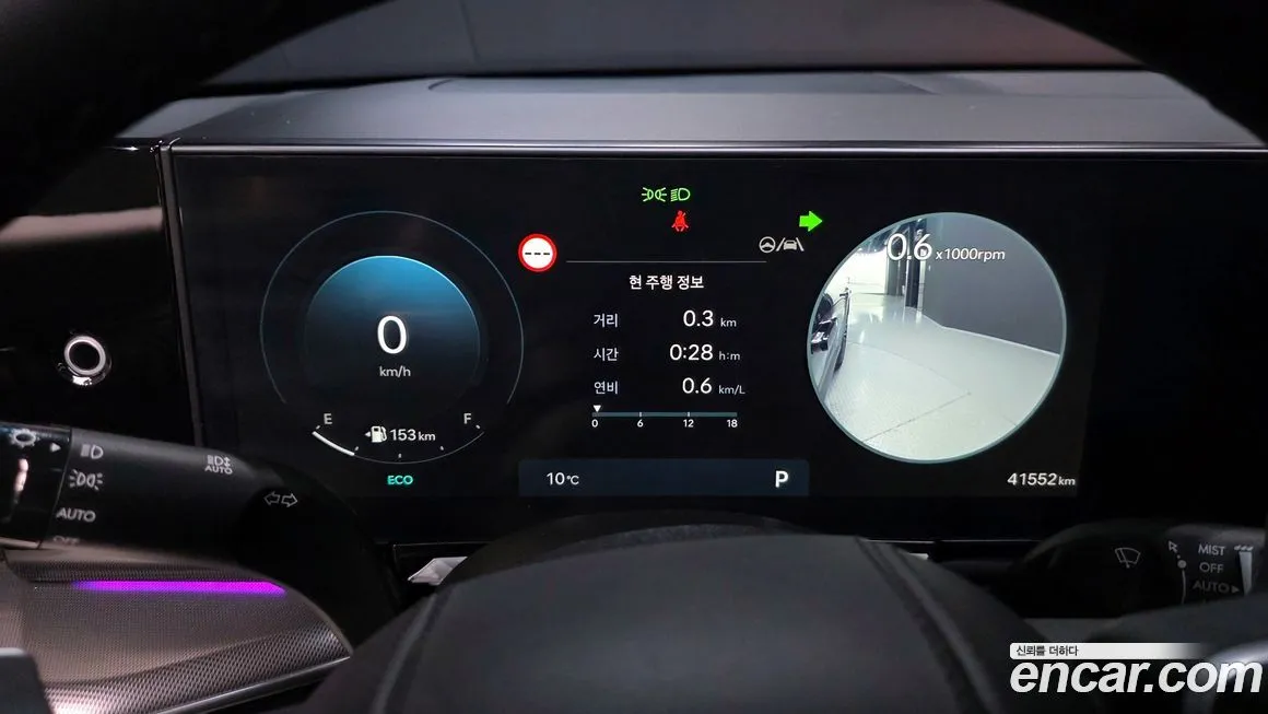 Hyundai Grandeur 2023 из KR, фото 8