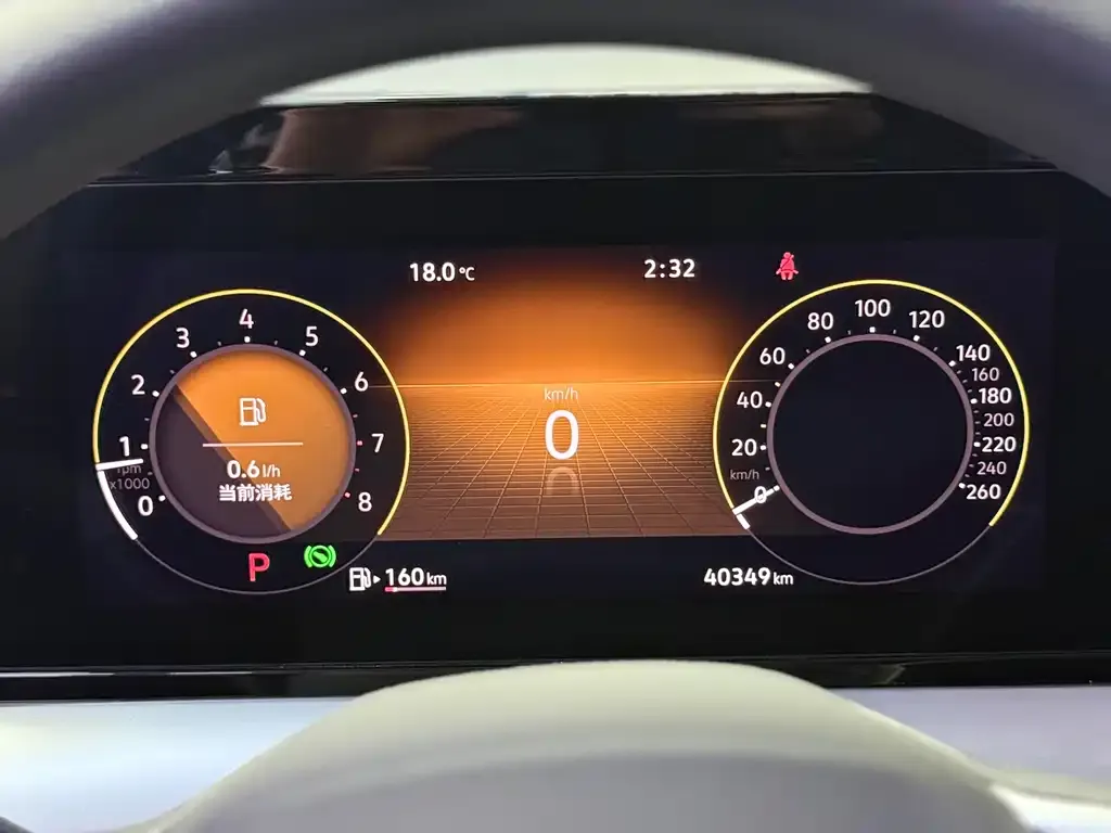 Volkswagen Lamando 2022 из CN, фото 8