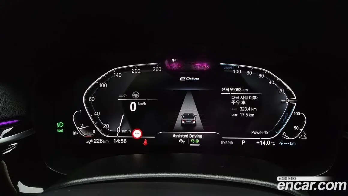 BMW 5-Series 2023 из KR, фото 8