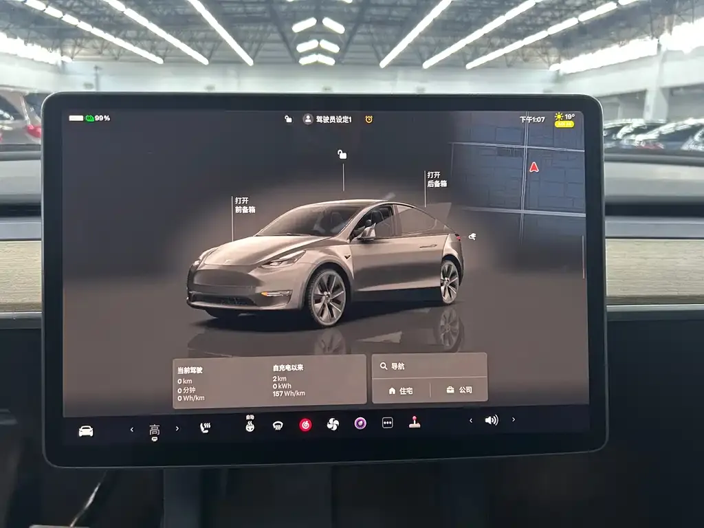 Tesla Model Y 2024 из CN, фото 7