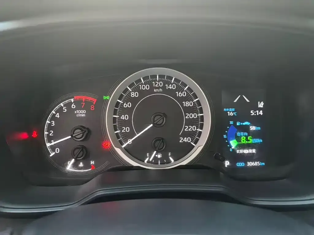 Toyota Corolla 2021 из CN, фото 8