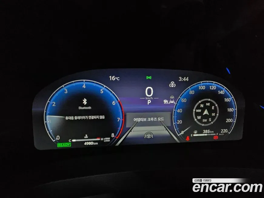 Toyota Alphard 2025 из KR, фото 5
