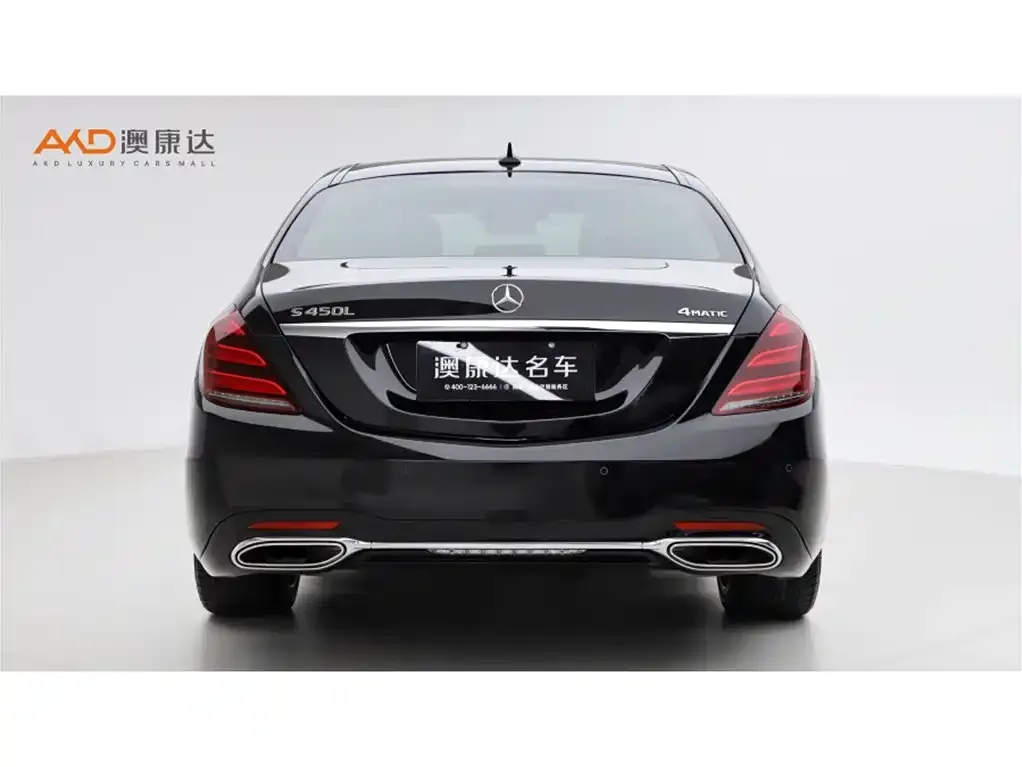 Mercedes-Benz S-Class 2021 из CN, фото 4