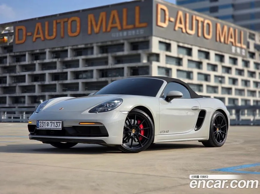 Porsche 718 2022 из KR, фото 2