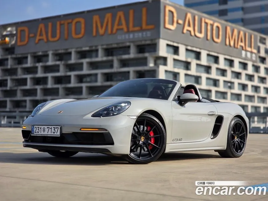 Porsche 718 2022 из KR, фото 5